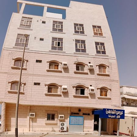 Aroos Al Shati Furnished Units Aparthotel Umm Lajj Exterior photo